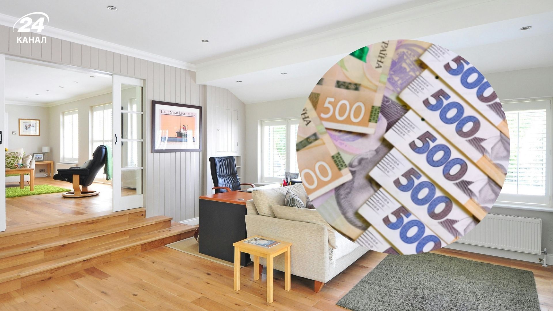 Просрочили налог на недвижимость Просрочили налог на недвижимость