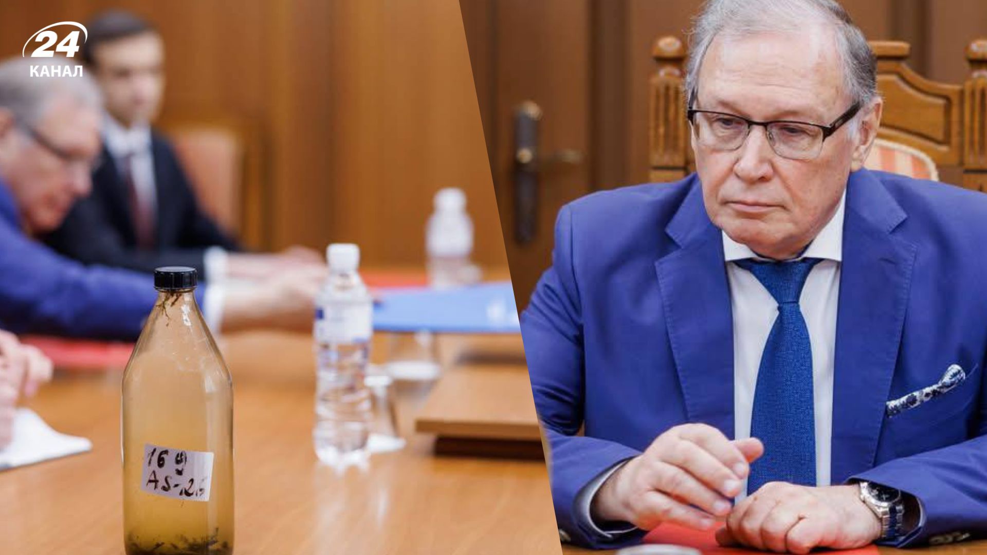 МИД Молдова вручила российскому послу бутылку воды из Днестра МИД Молдова вручила российскому послу бутылку воды из Днестра
