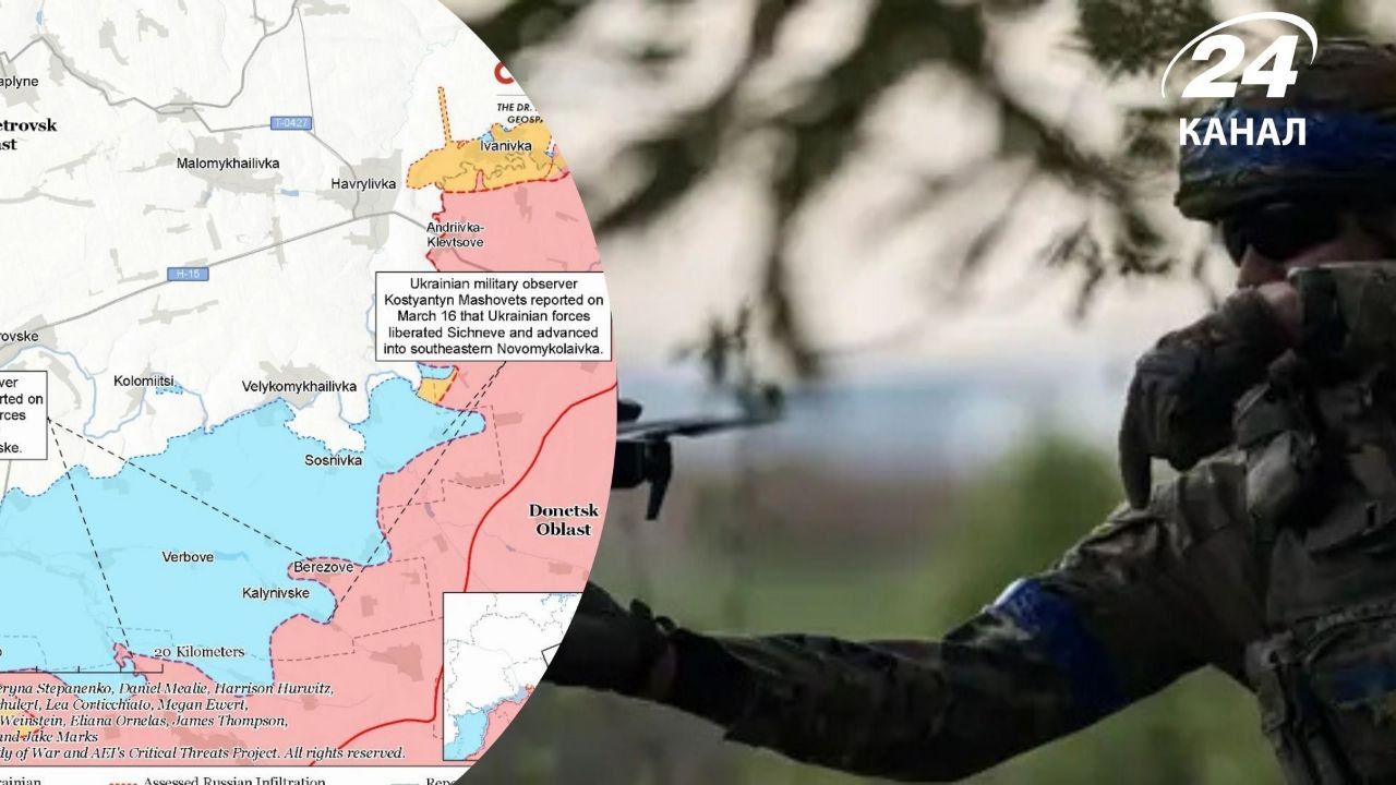 Контратаки ЗСУ на Півдні - яка ситуація на фронті, огляд ISW