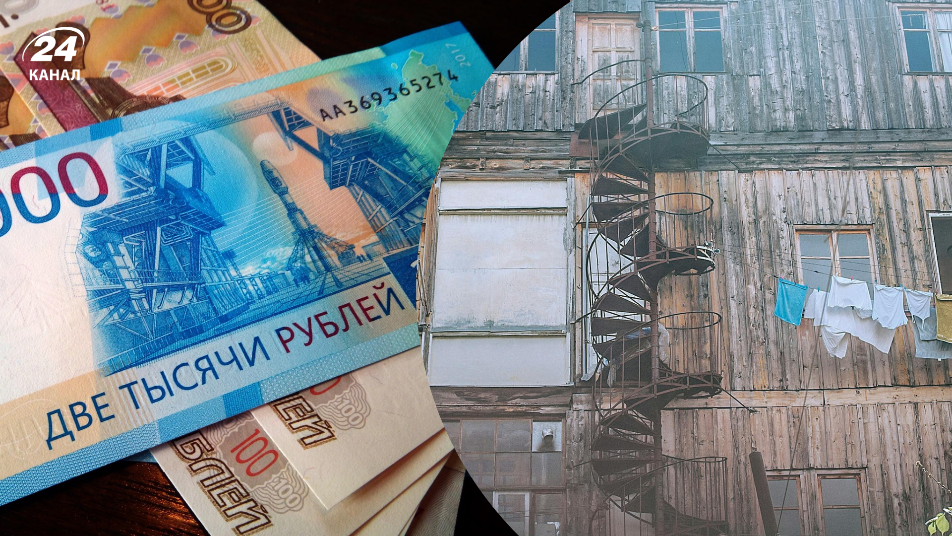 В России нет денег даже на жилье для людей