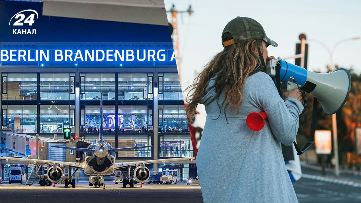 Аеропорт Берлін-Бранденбург 18 березня 2026 припинить роботу – причина