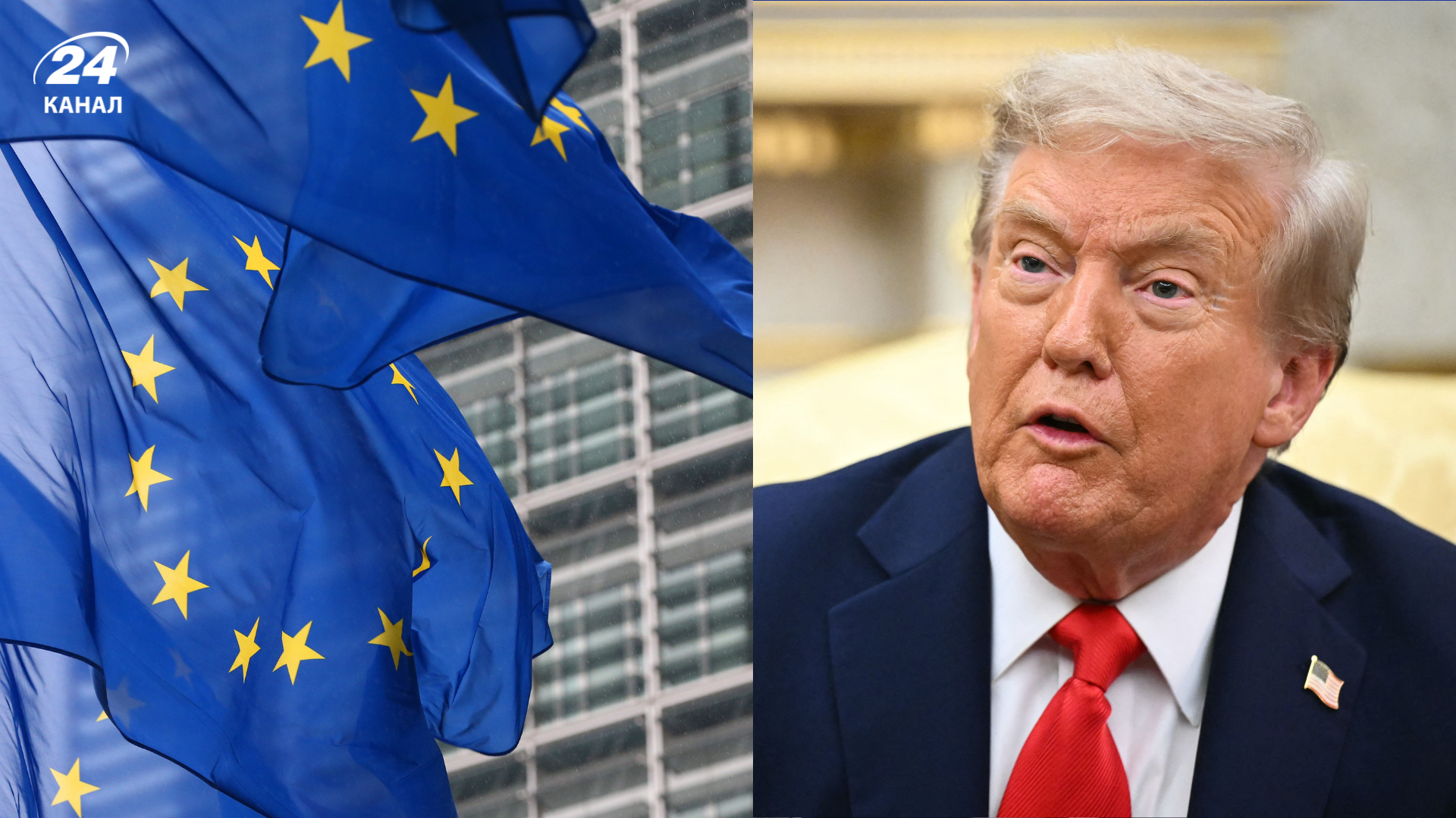 Ультиматум для Трампа: ЄС вводить "запобіжники" в торгівельну угоду