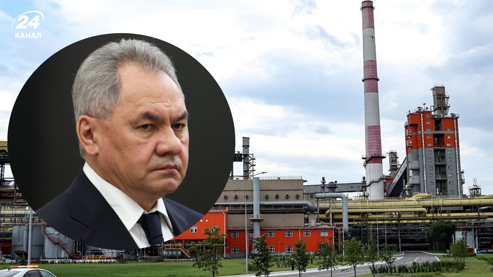 Шойгу заявил об угрозе для Урала Шойгу заявил об угрозе для Урала