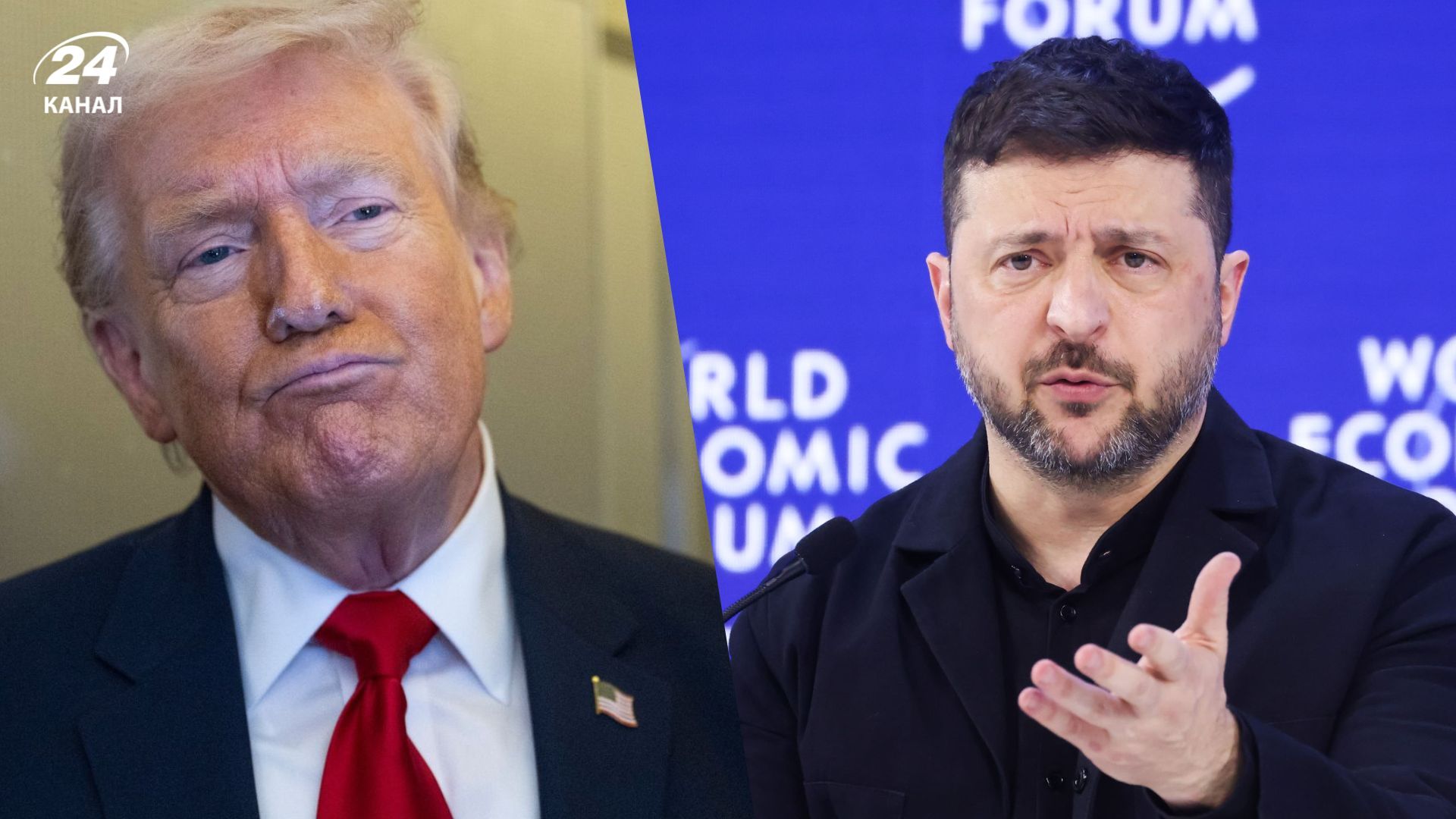 У Зеленського відреагували на різкі заяви Трампа про Україну - 24 Канал У Зеленського відреагували на різкі заяви Трампа про Україну - 24 Канал