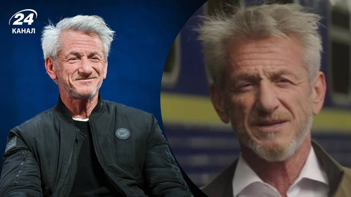 Шон Пенн Шон Пенн