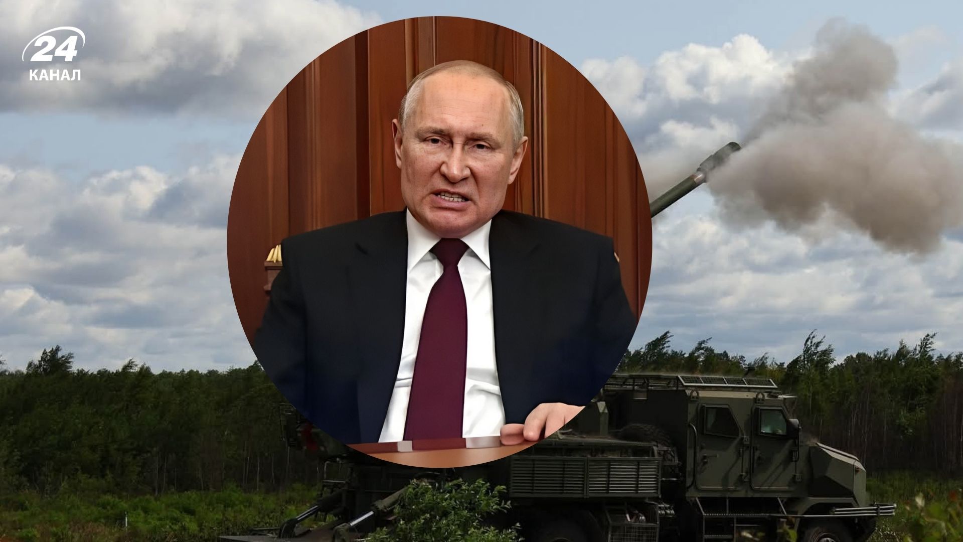 Кремль изменил риторику относительно войны Кремль изменил риторику относительно войны