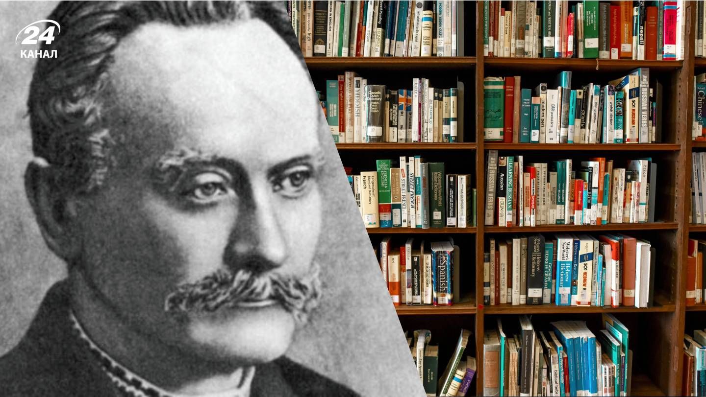 12 тысяч книг в библиотеке, несчастливый брак и таинственная смерть: что не рассказывают о Франко - Тренды