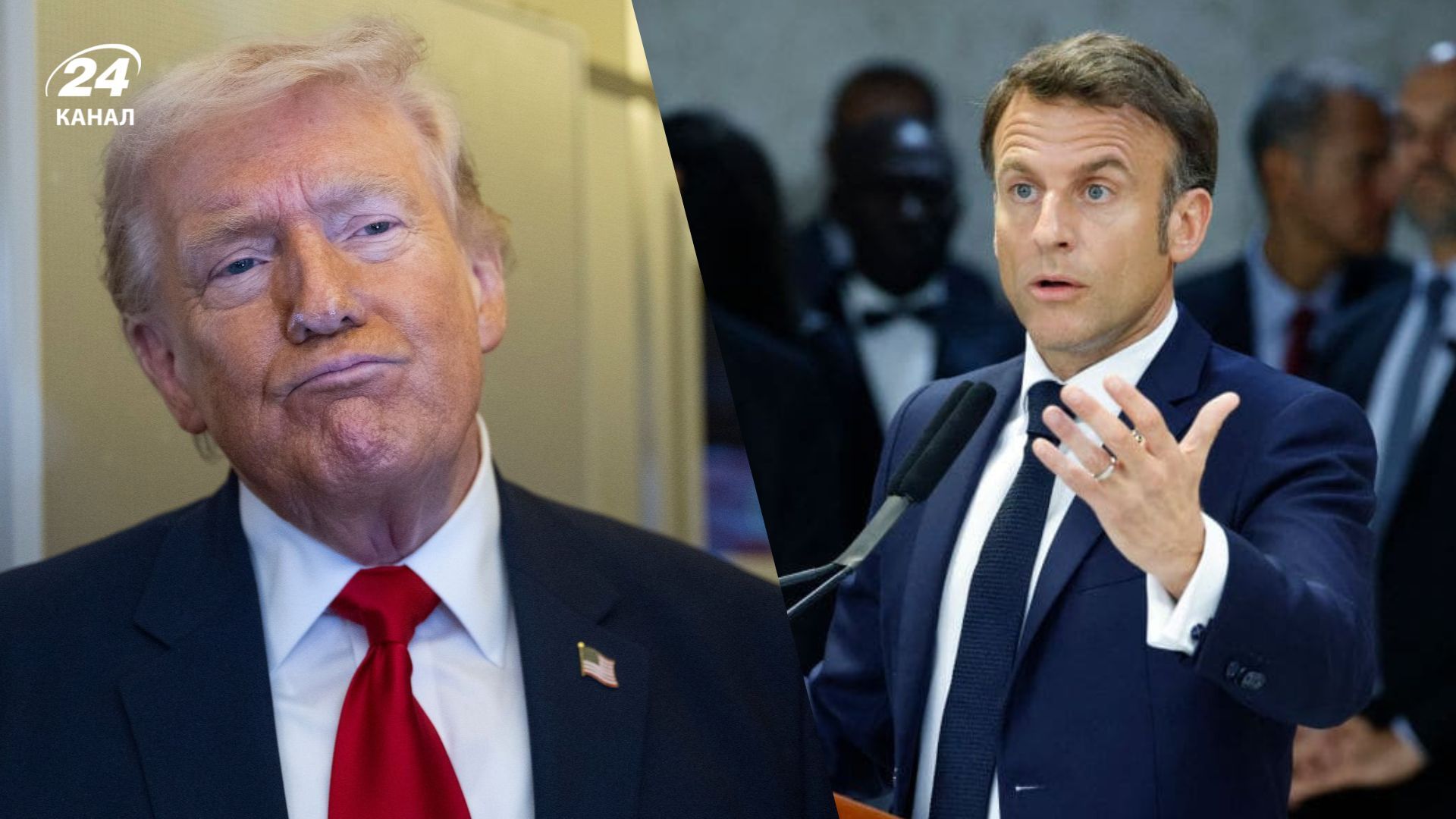 Трамп заявил, что Макрон "очень скоро" покинет свой пост Трамп заявил, что Макрон "очень скоро" покинет свой пост