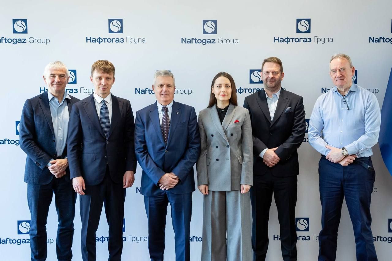 Наглядова рада Нафтогазу вибрала свого очільника Наглядова рада Нафтогазу вибрала свого очільника