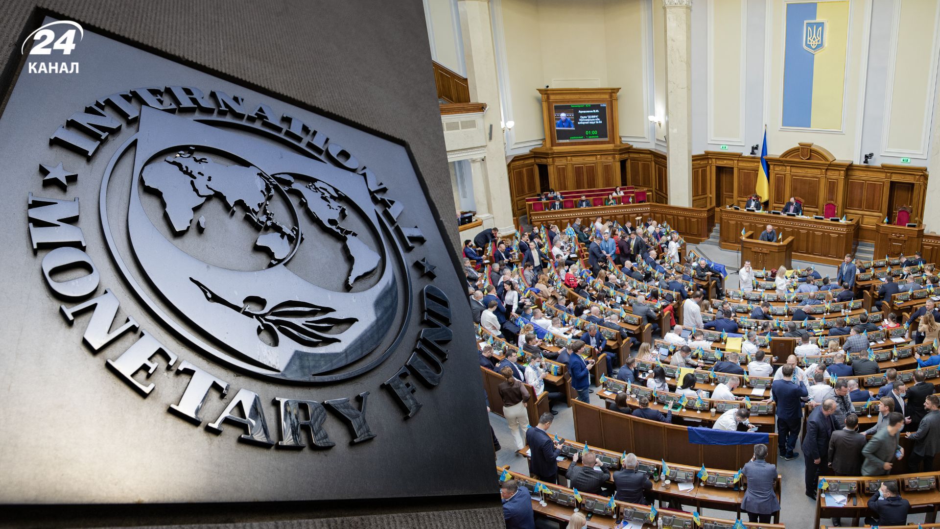 Чим загрожує Україні зволікання з реформами