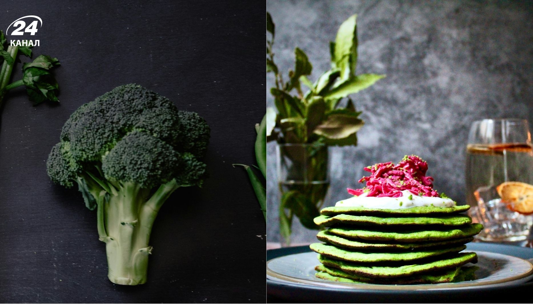 Невероятный ужин