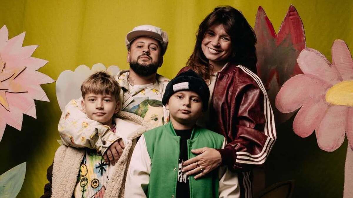 MONATIK з сім'єю