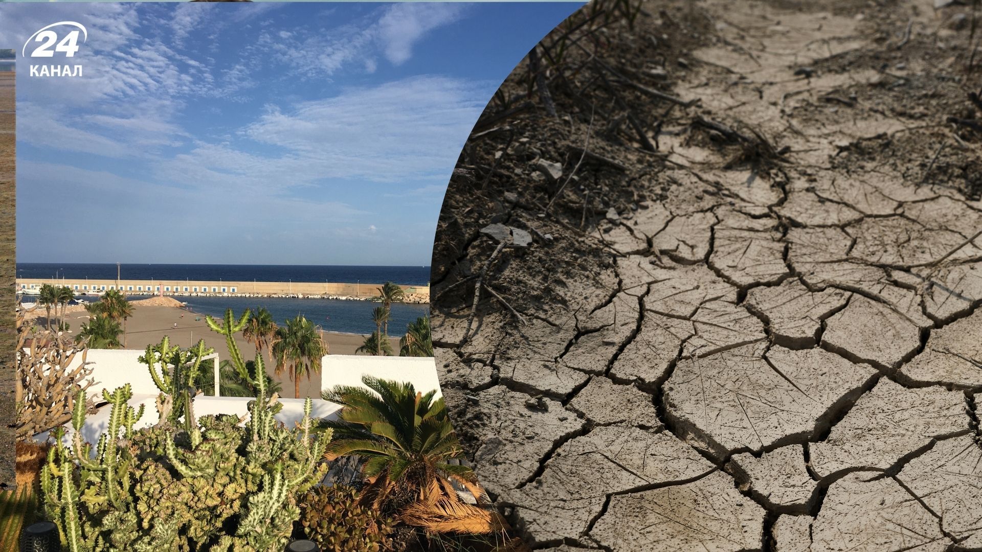 В Тенерифе после серии землетрясений готовят эвакуационные планы