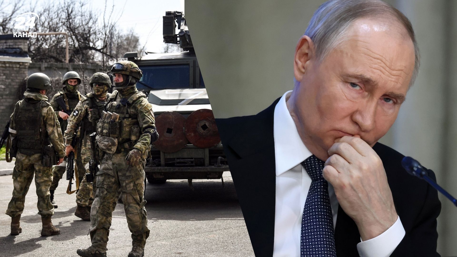 У Росії може спалахнути бунт