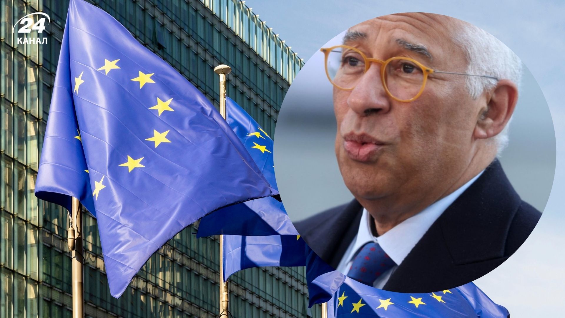 Несмотря на вето Орбана: страны ЕС - Экономика