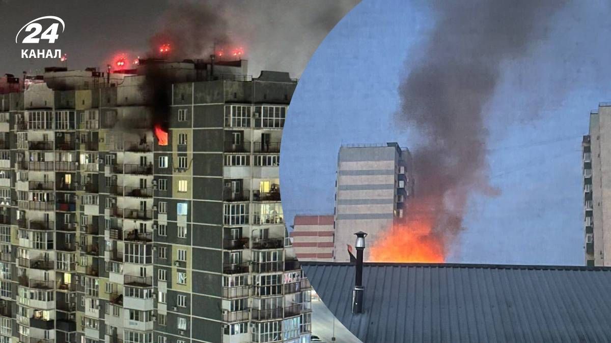 Пшкодження у Краснодарі