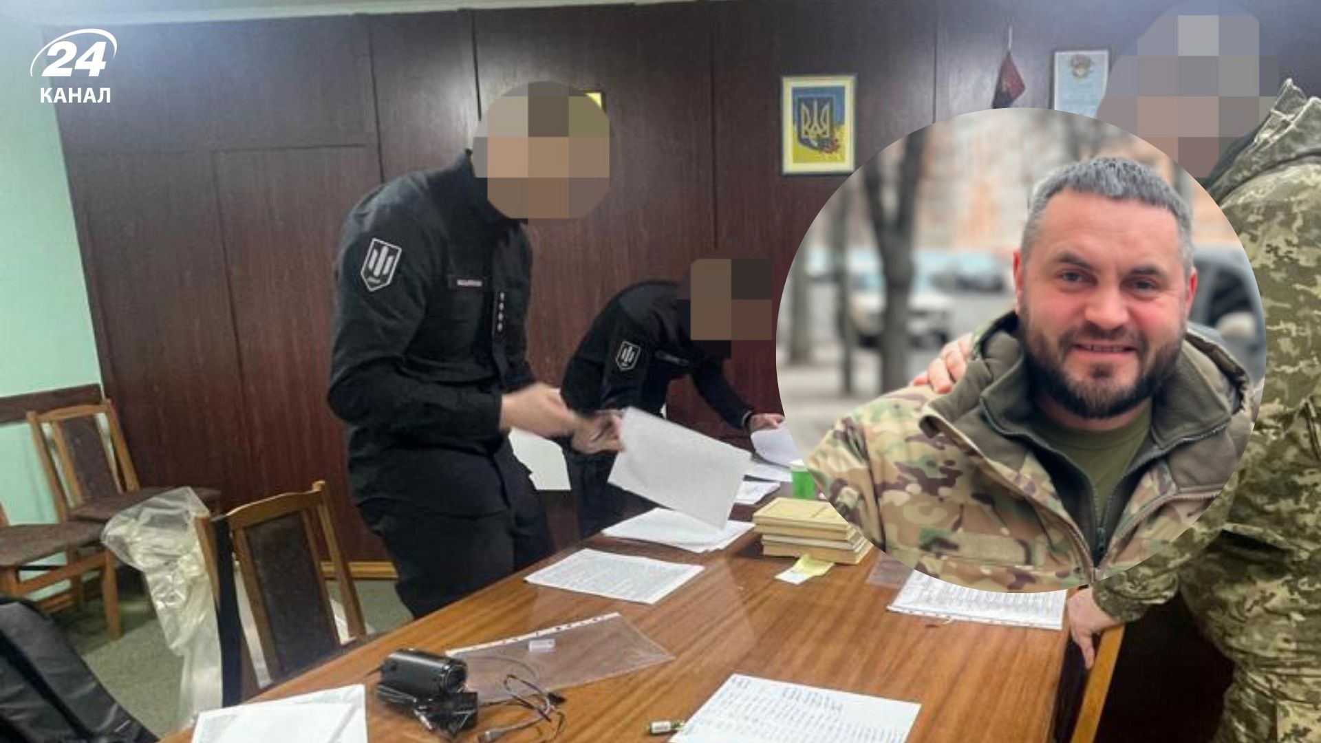 ГБР разоблачило Ярослава Лысенко ГБР разоблачило Ярослава Лысенко