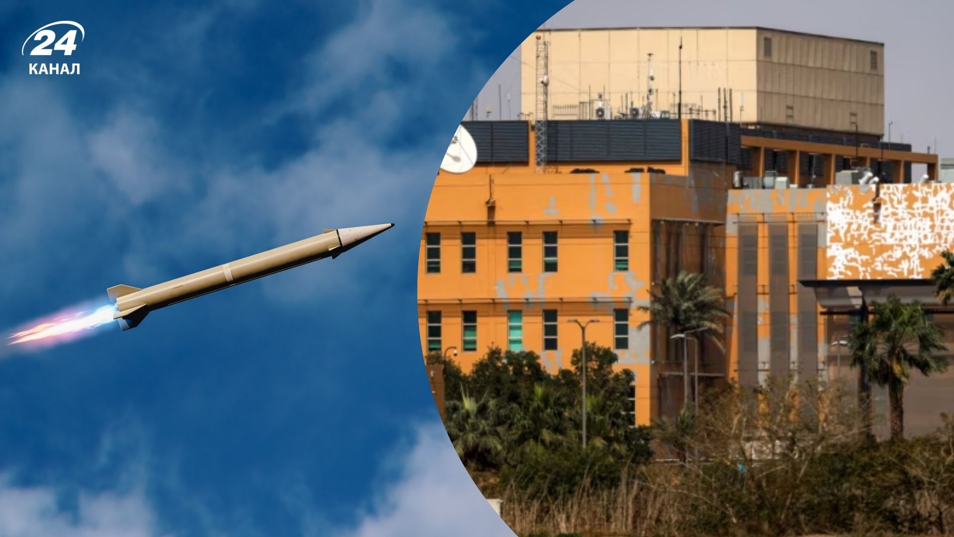 Іран завдав ударів по Багдаду та Ізраїлю