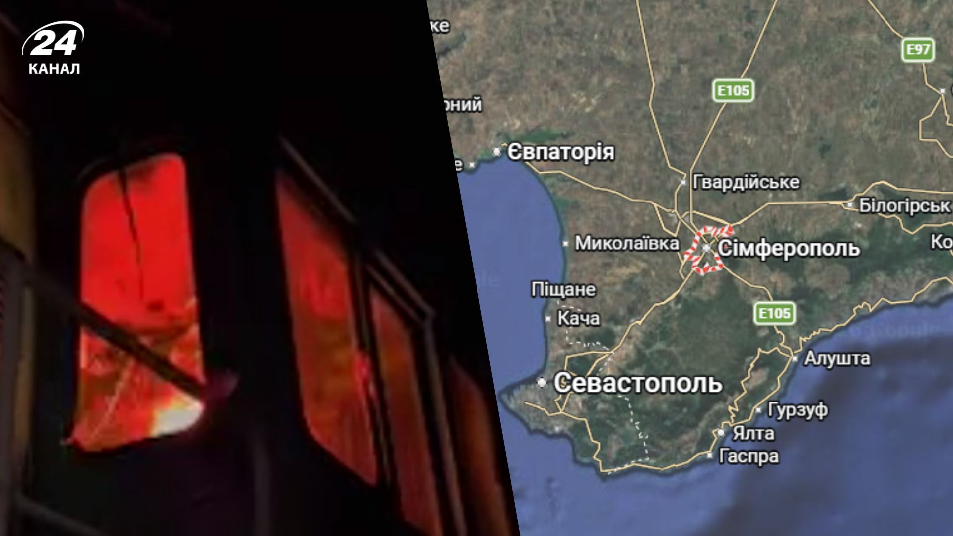 Агенты "Атеш" сожгли российский локомотив