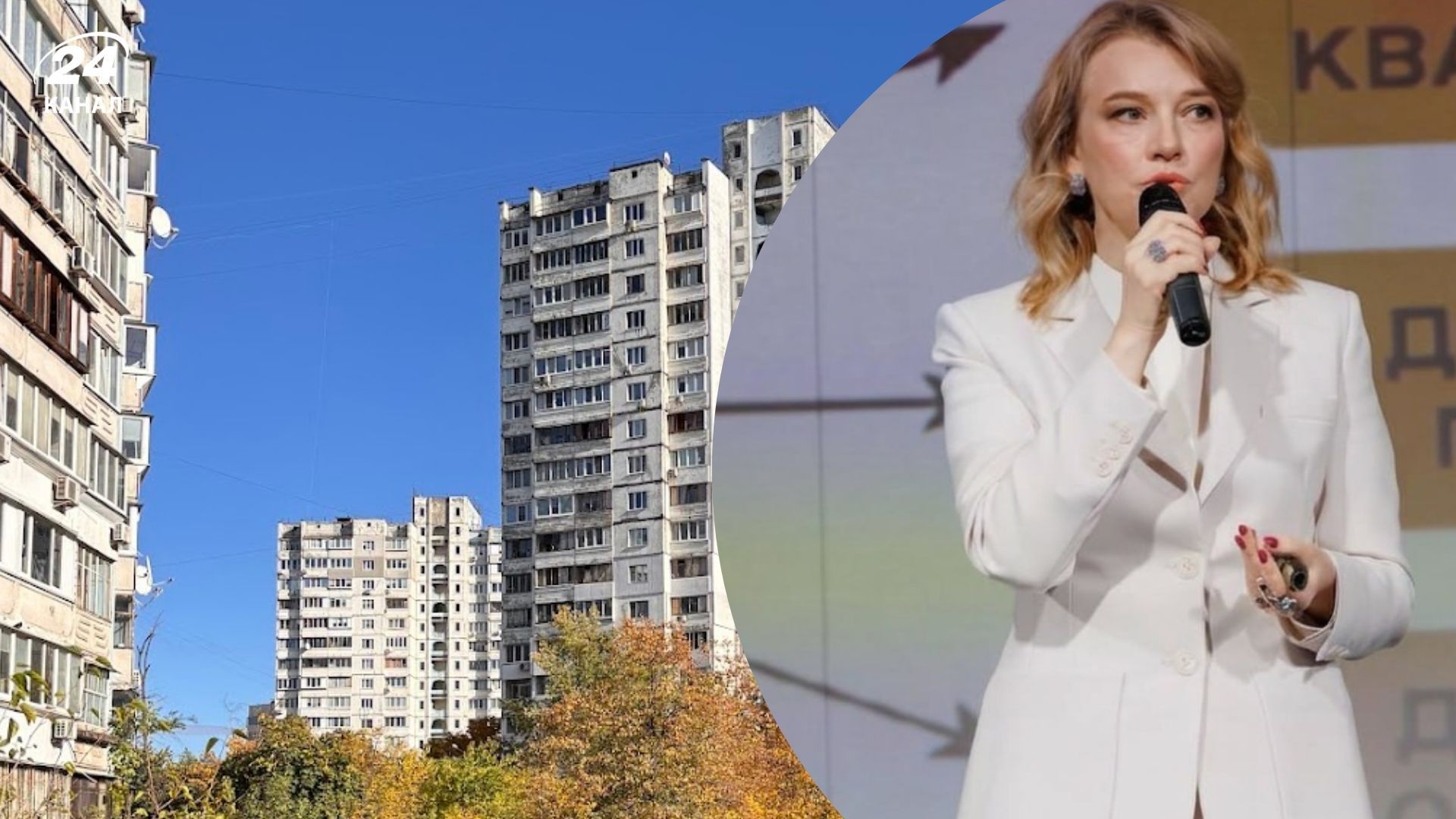 Тільки 4 категорії українців зможуть приватизувати житло