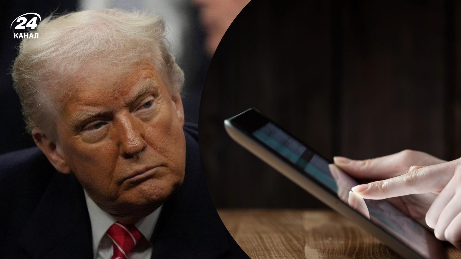 Трамп не получил планшет от Зеленского - и виноват в этом сам