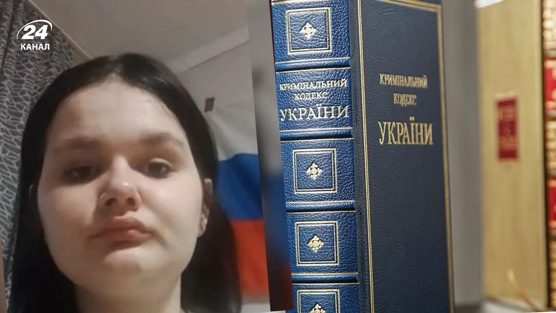 Гороховський міг серйозно порушити законодавство