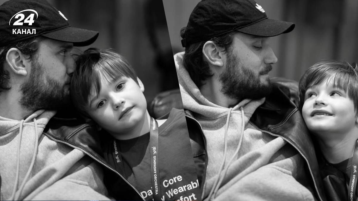 Вадим Яценко з сином Вадим Яценко з сином