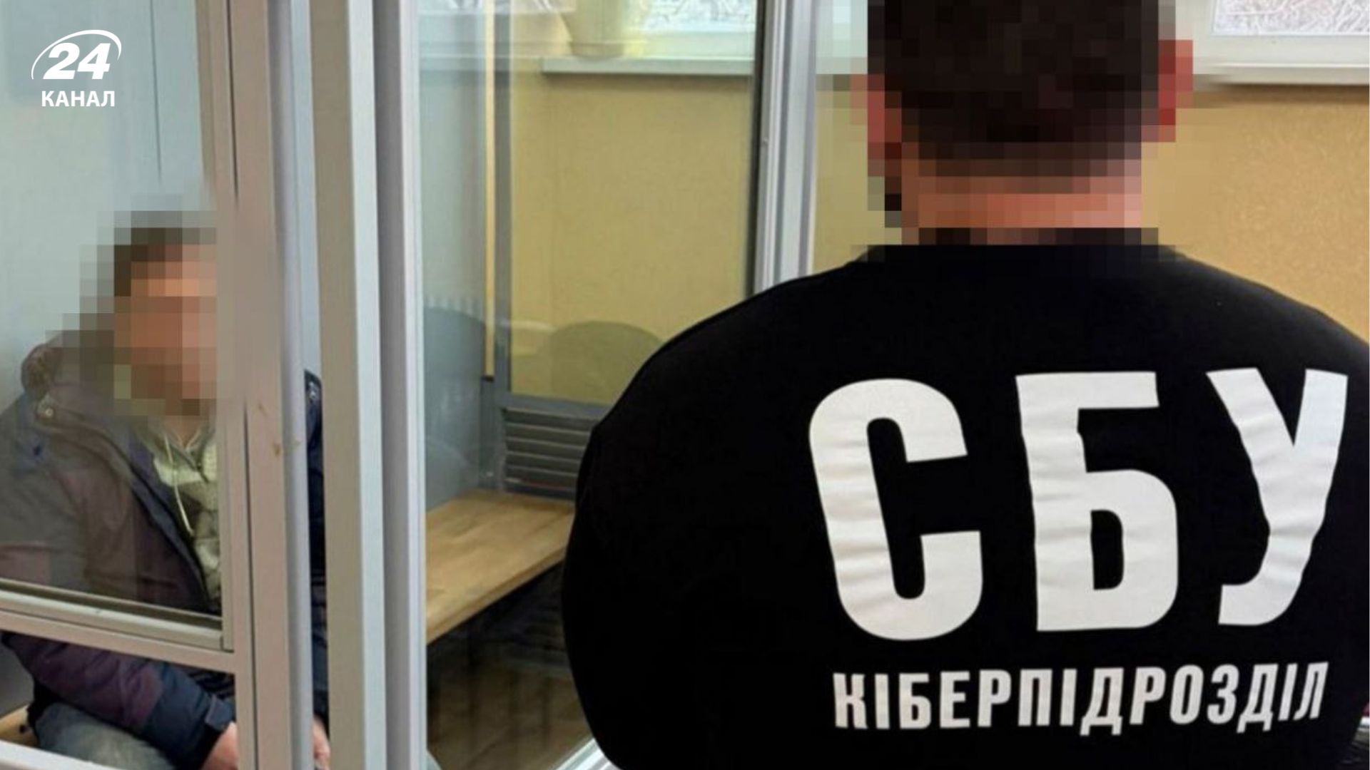 СБУ викрила російського агента на Харківщині