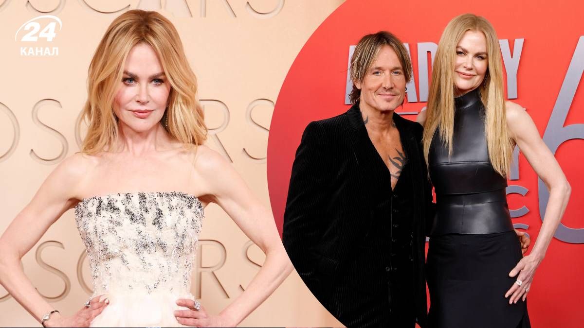 Ніколь Кідман Ніколь Кідман