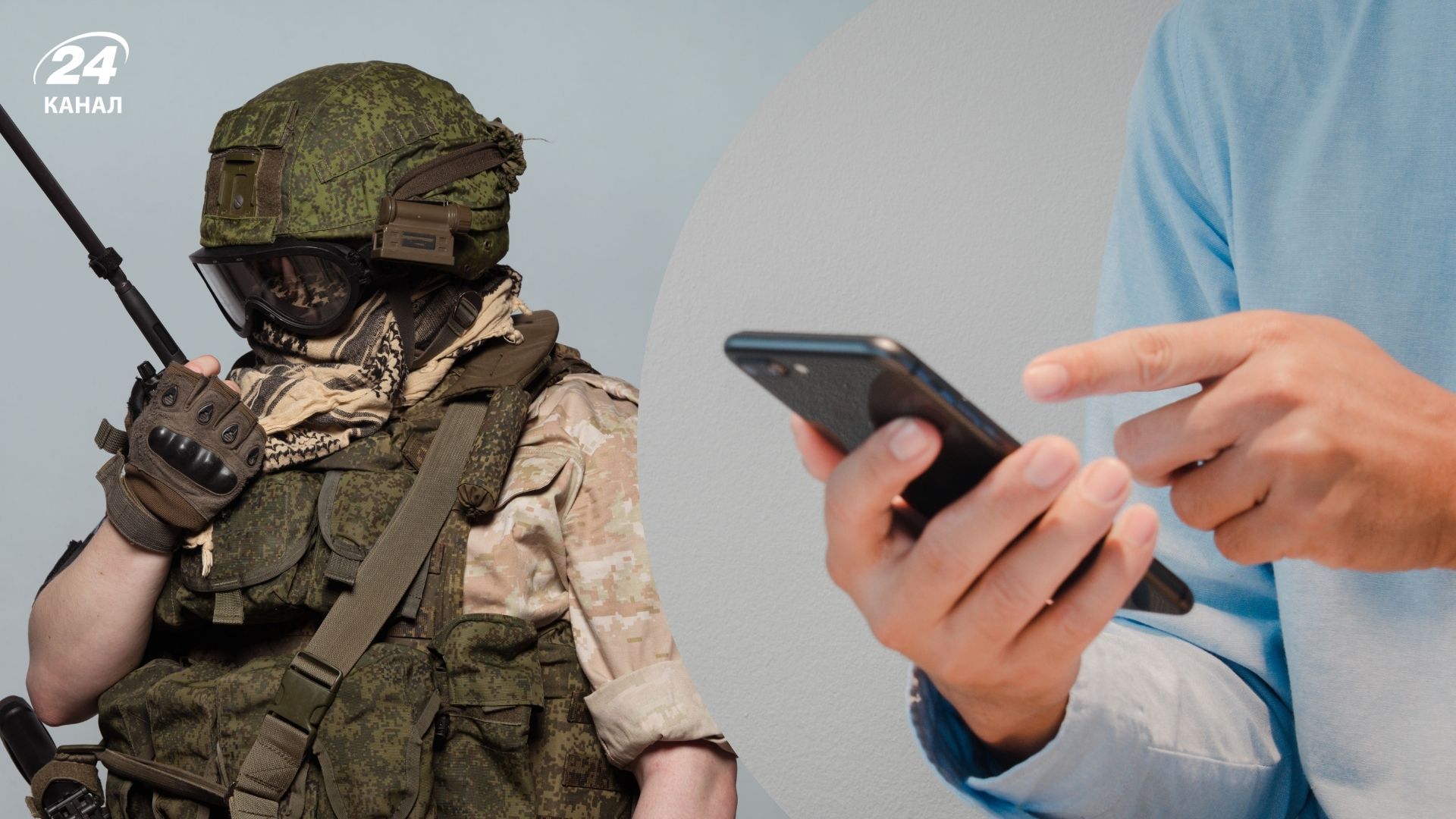 Россия пытается разжечь конфликт на Закарпатье