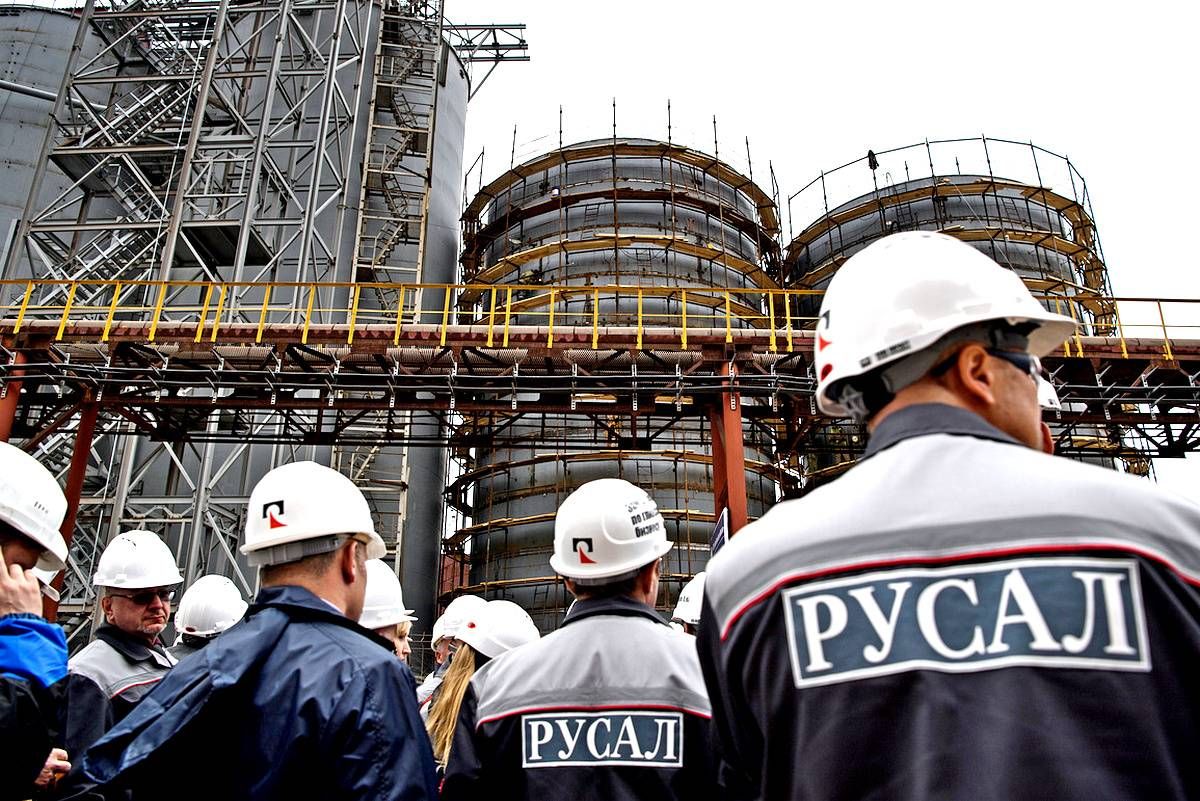 Найбільший виробник алюмінію в Росії "загиється" 