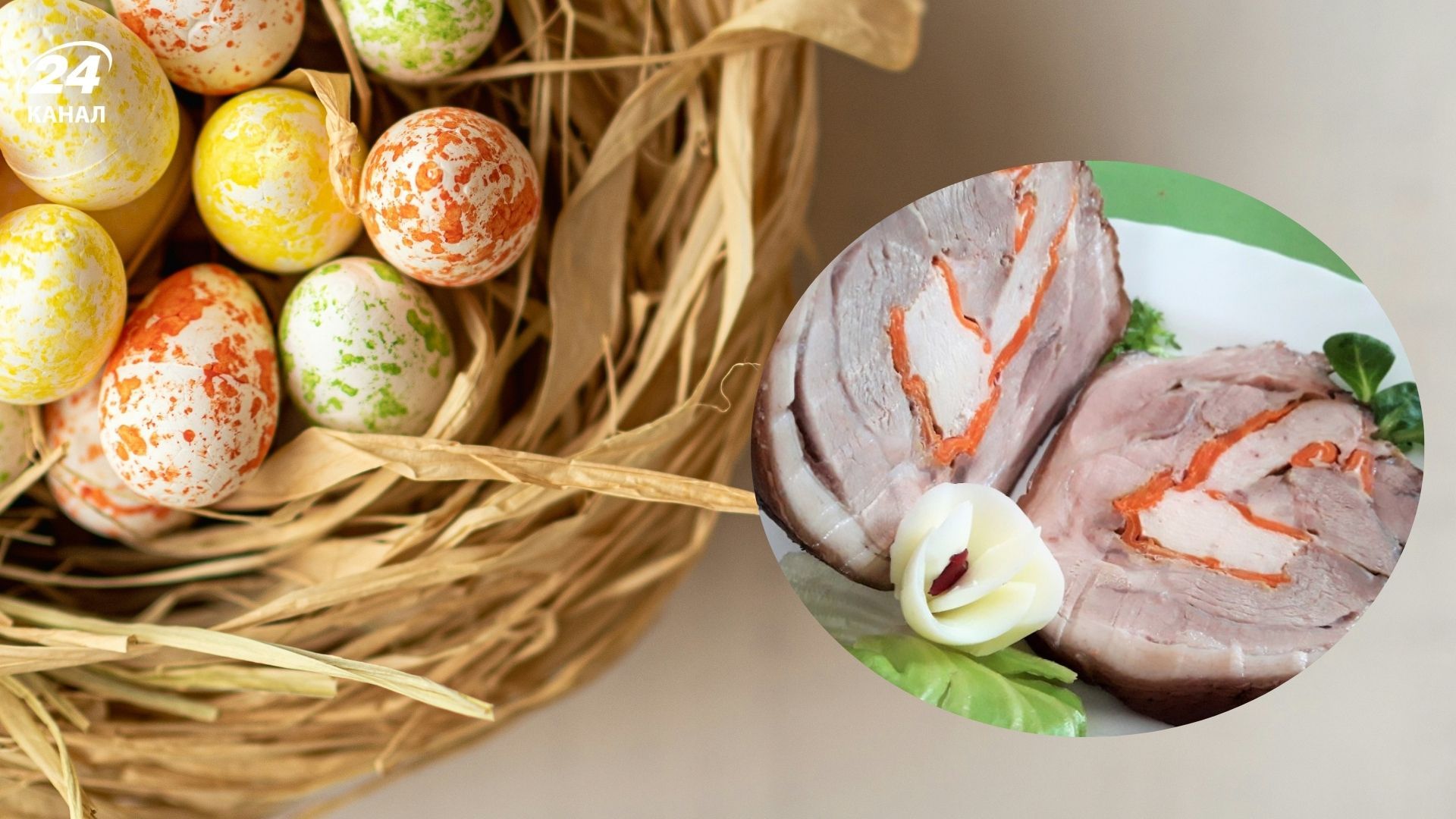 Дешево та смачно Дешево та смачно