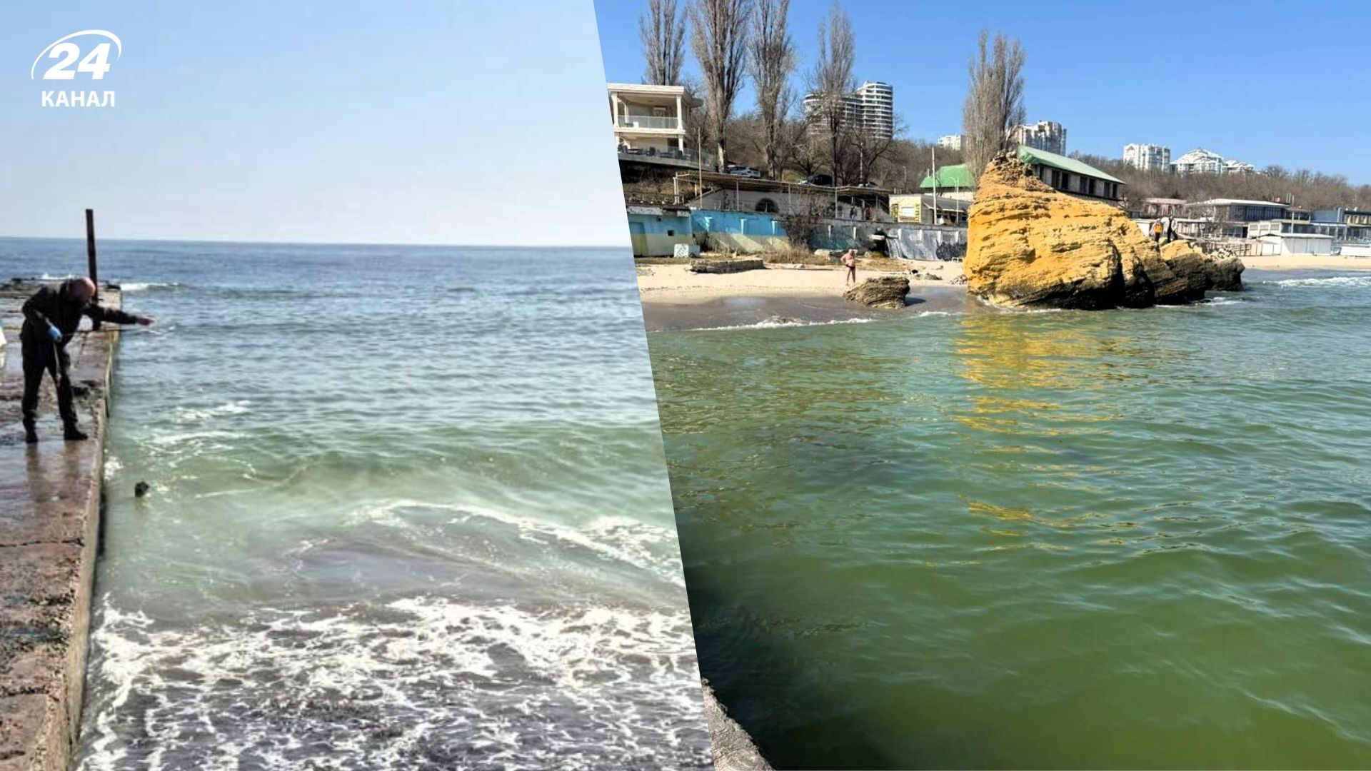 В Одессе в море появились желтые пятна в море В Одессе в море появились желтые пятна в море