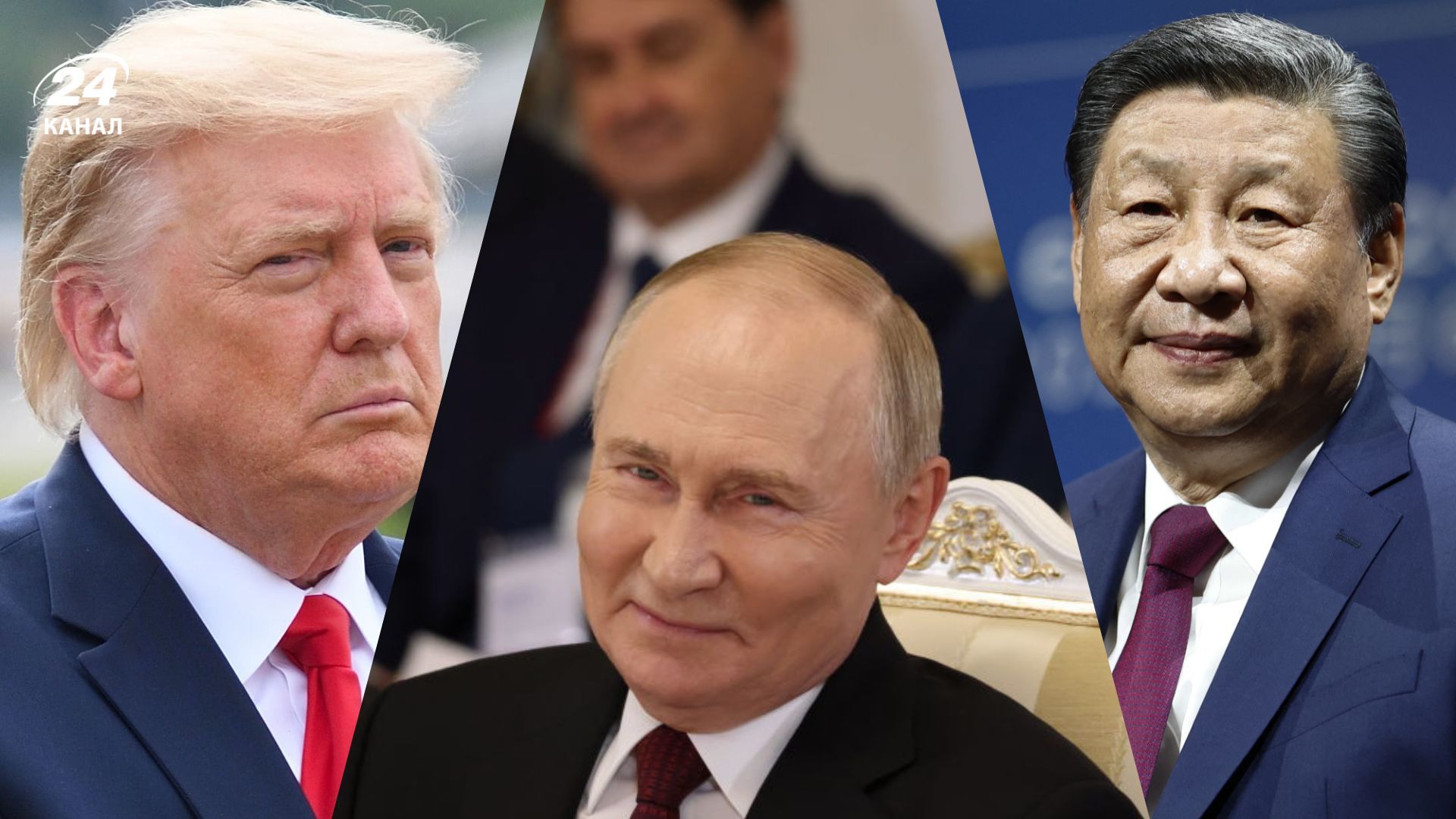 Трамп имеет свой план в отношении Китая и России Трамп имеет свой план в отношении Китая и России