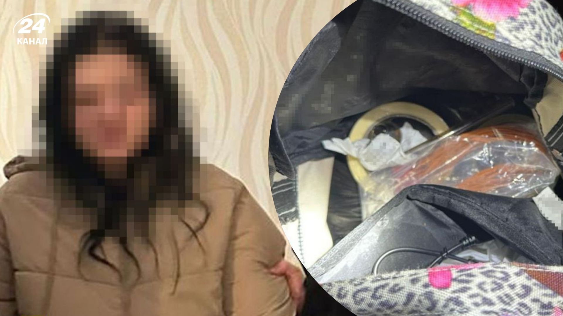 СБУ затримала агентку Росії