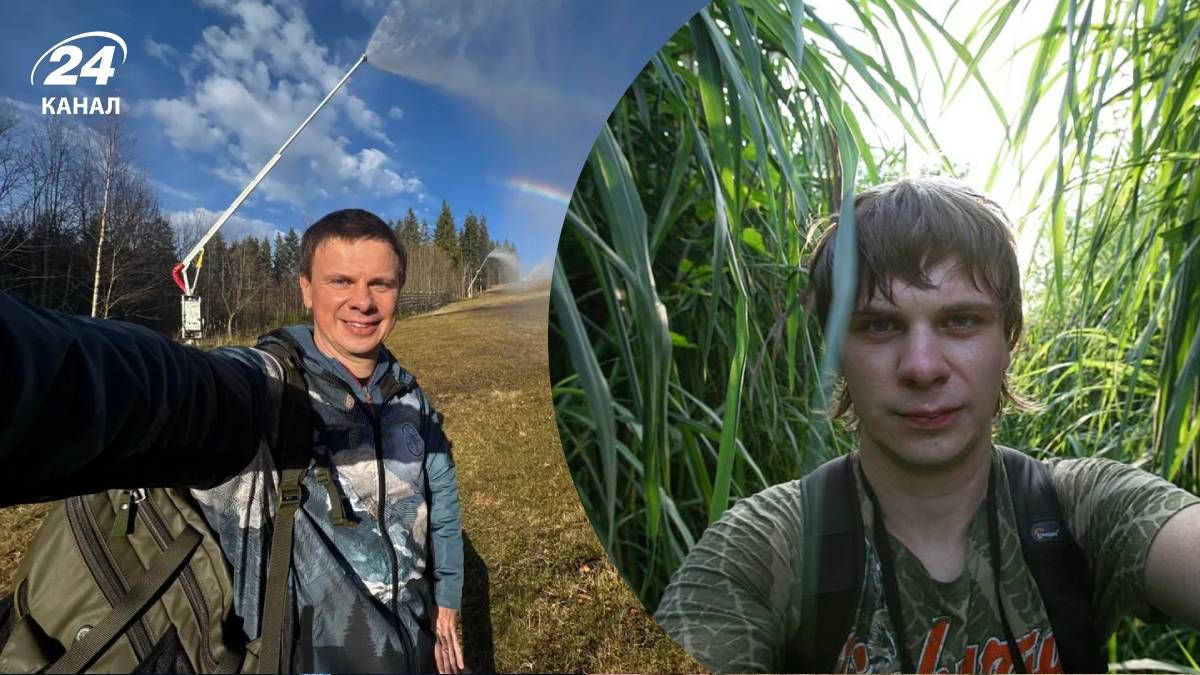 Дмитро Комаров Дмитро Комаров