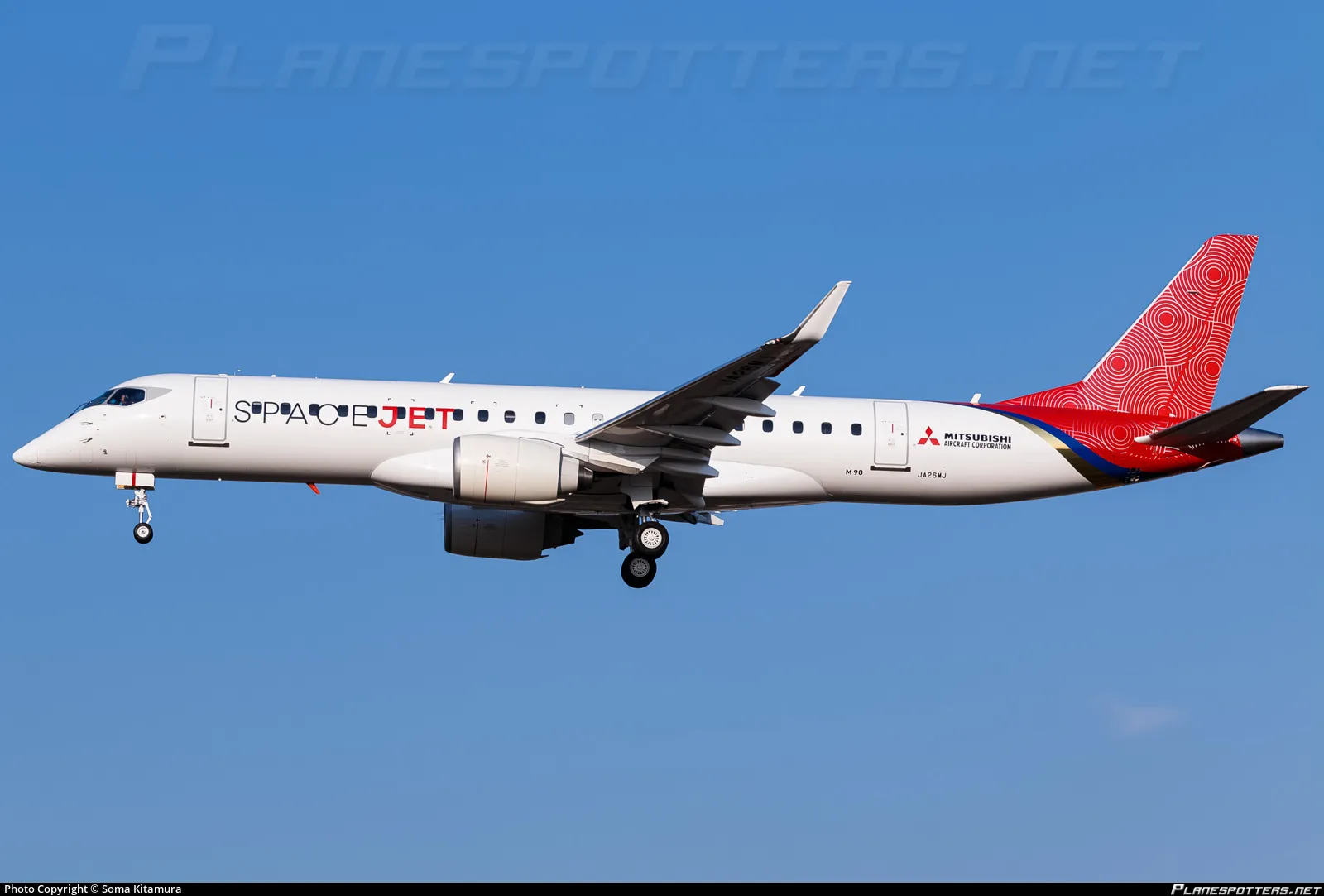 Mitsubishi Regional JetMitsubishi SpaceJet Нагоя Японія Mitsubishi Regional JetMitsubishi SpaceJet Нагоя Японія