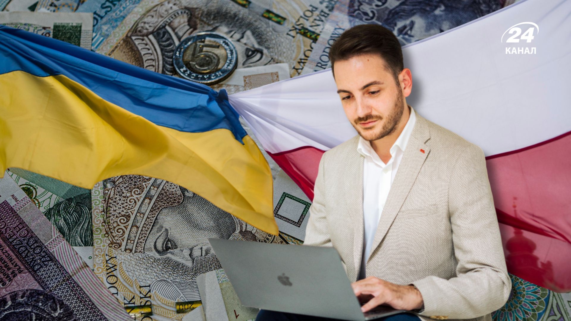 Как украинцу открыть бизнес в Польше Как украинцу открыть бизнес в Польше