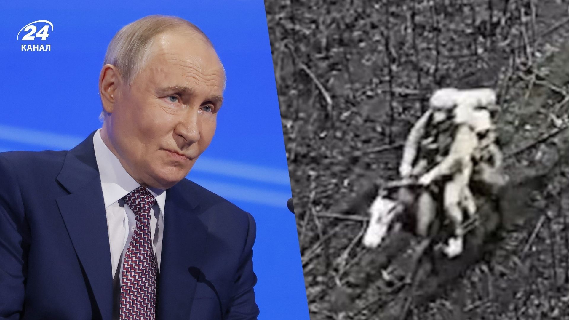 Россияне штурмуют на лошадях