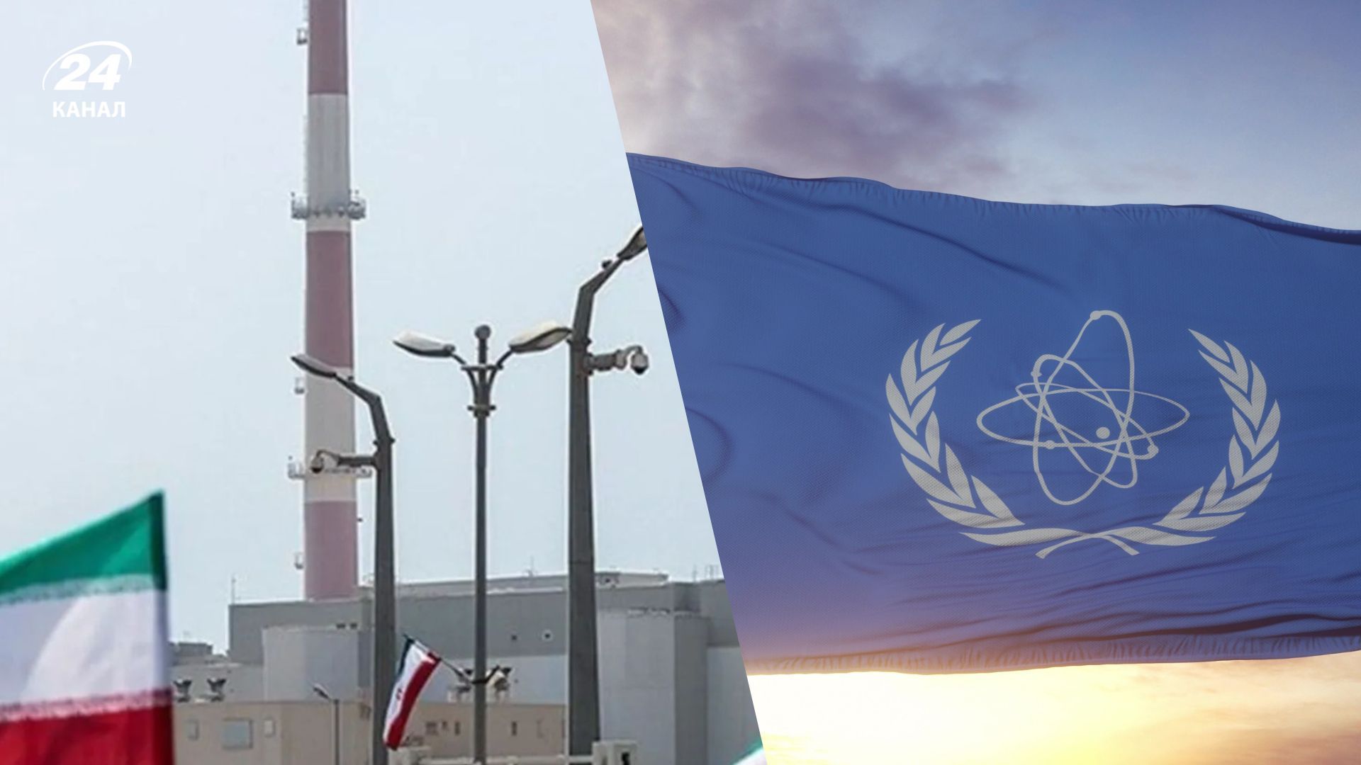 Снаряд поцілив у споруду, за 350 метрів від діючого реактора Бушерської АЕС, – МАГАТЕ - Геополітика