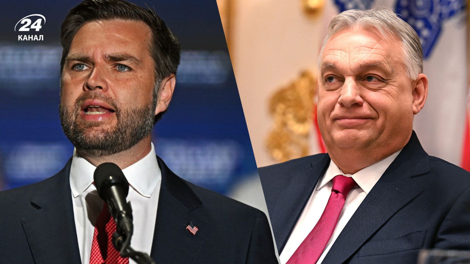 Вэнс планирует визит в Венгрию