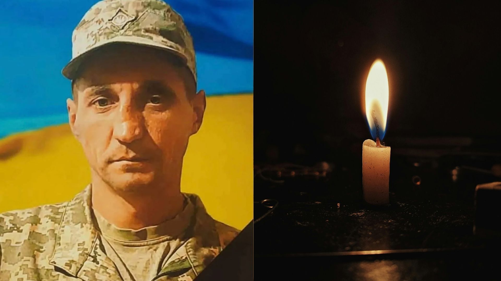 На войне погиб украинский защитник