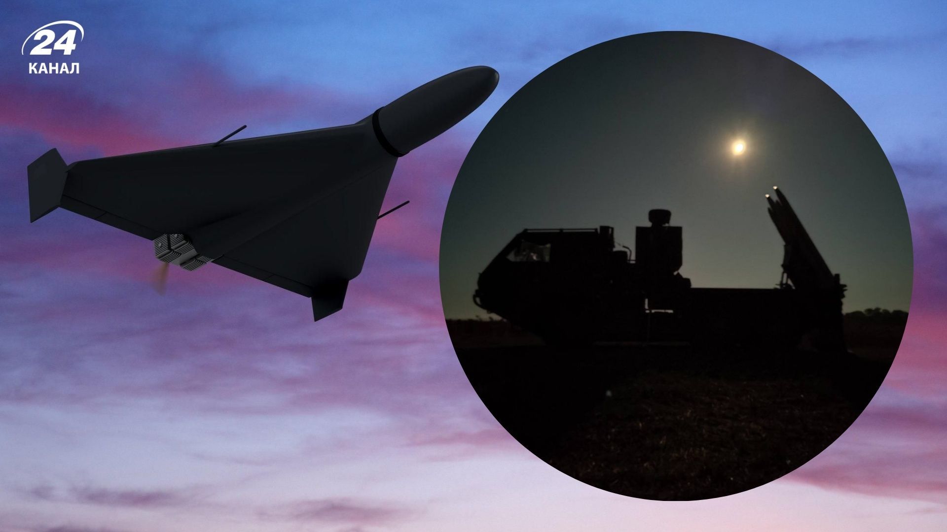 Атака дронов на Украину 19 марта