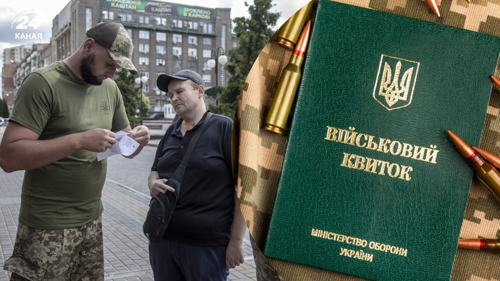 Кому придется проходить ВЛК повторно в 2026 году Кому придется проходить ВЛК повторно в 2026 году