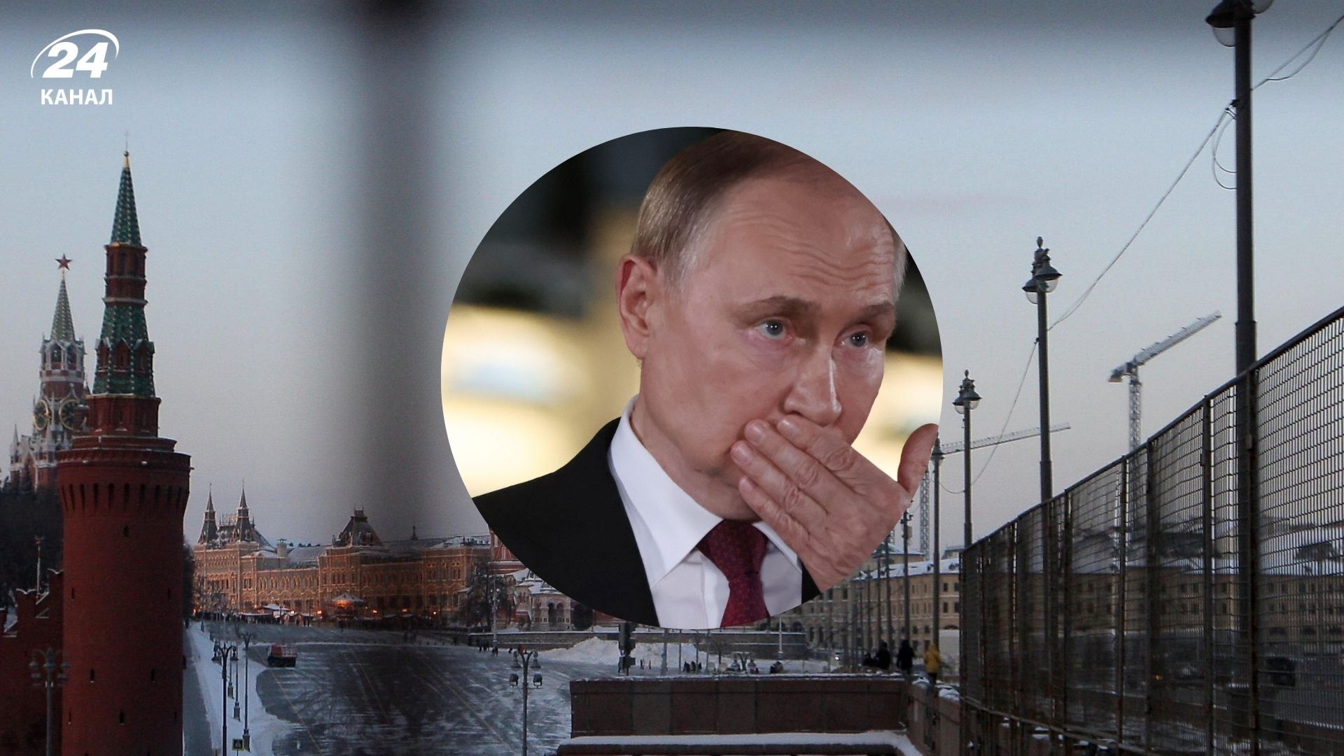 Путин прекратил появляться в Кремле