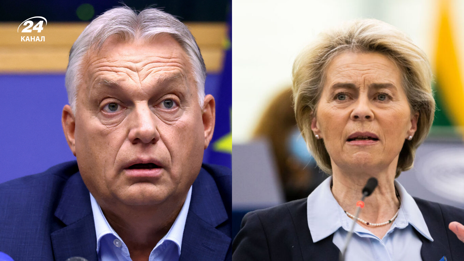 Игра на грани: ЕС готовится к жесткой "битве" с Орбаном из-за кредита для Украины - Экономика