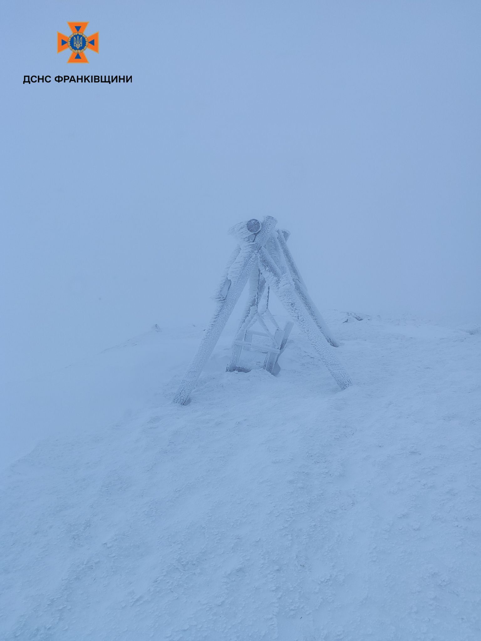 Снег в Карпатах
