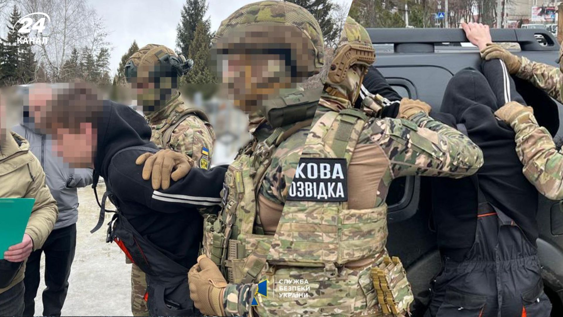 СБУ разоблачила военного-предателя СБУ разоблачила военного-предателя