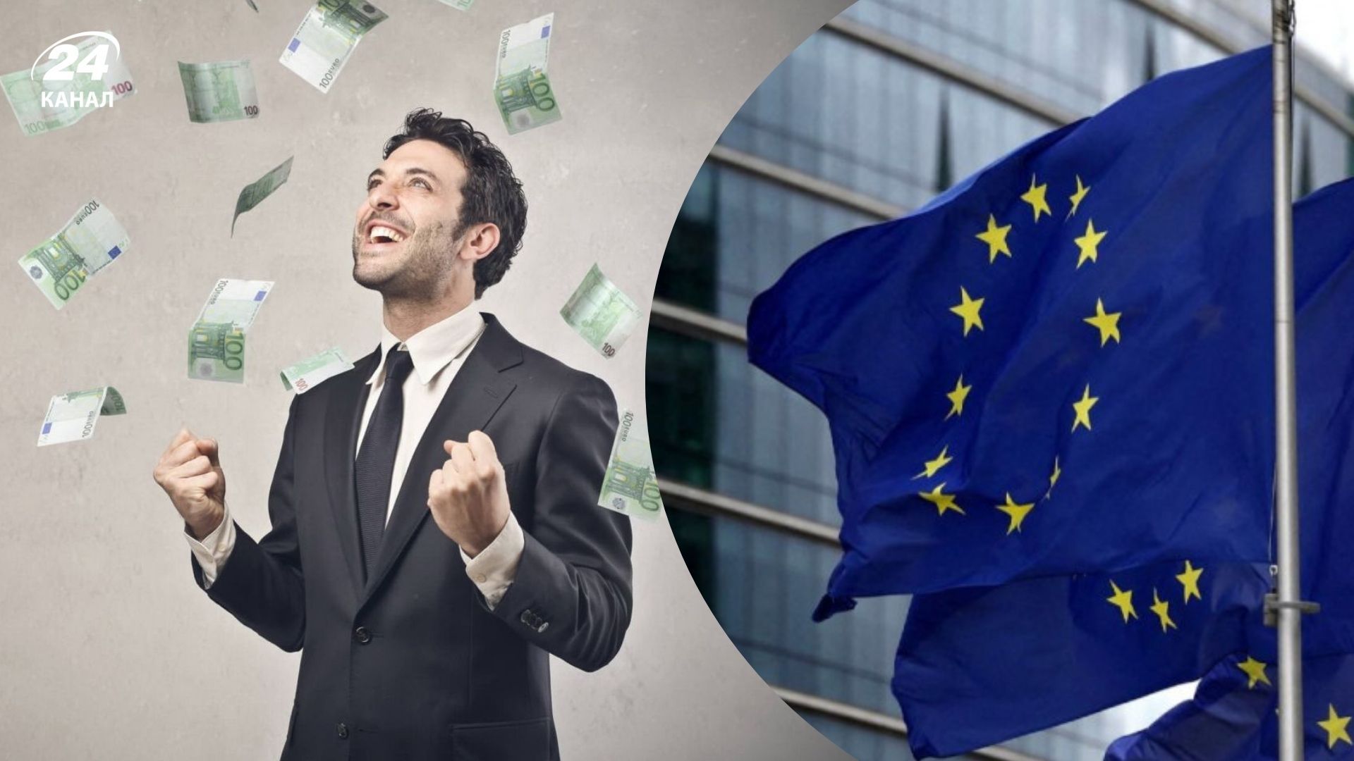 ЄС готує справжню революцію для бізнесу ЄС готує справжню революцію для бізнесу