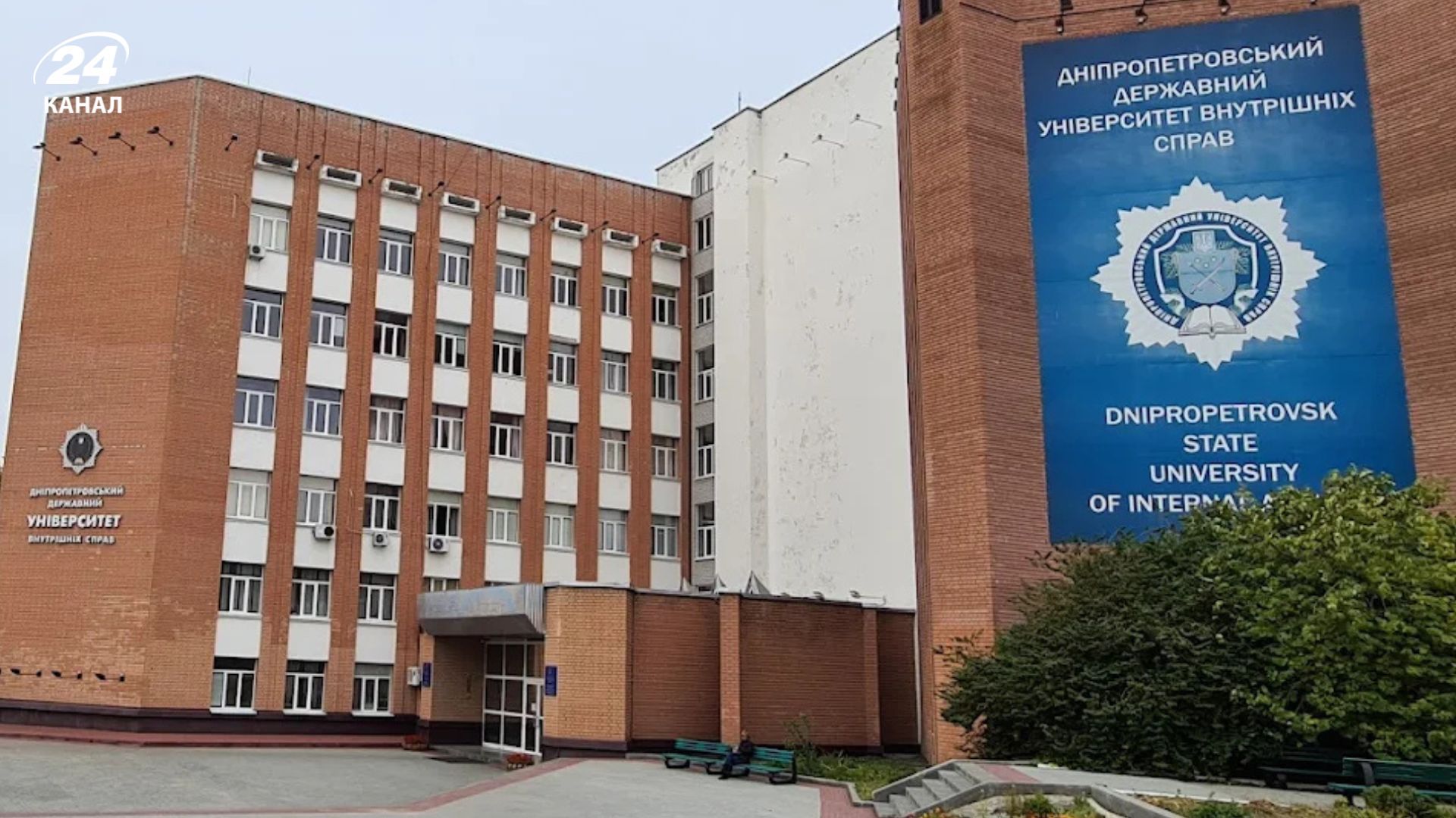 У Дніпрі курсант робив селфі з тілом 14-річної дівчинки У Дніпрі курсант робив селфі з тілом 14-річної дівчинки